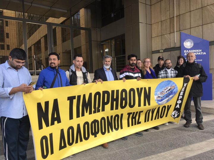 επιζώντες Πύλου